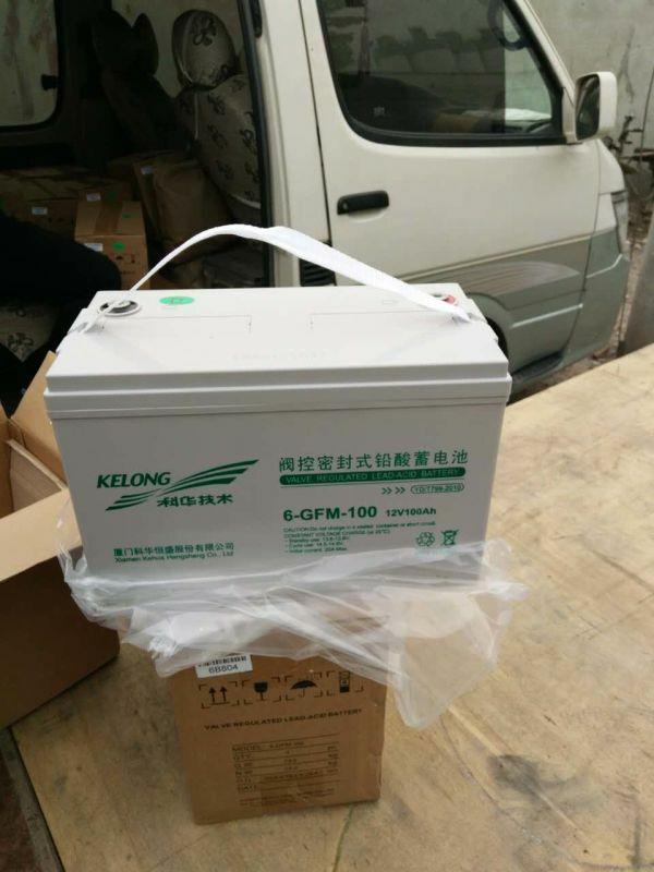包头科华蓄电池