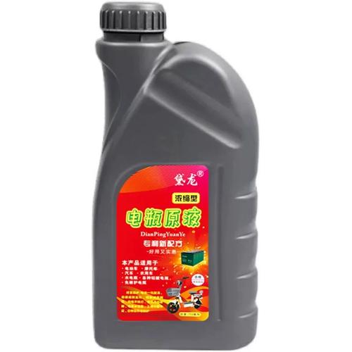 水蒸馏水铅酸蓄电池电解液通用