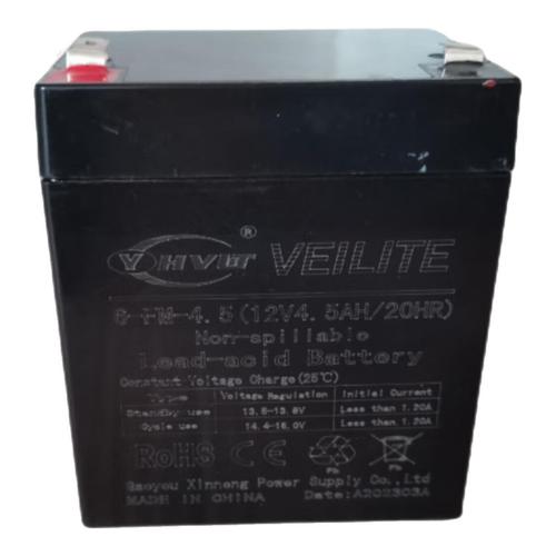 为孩子打造安全出行-威力特12v4.5ah童车蓄电池全解析